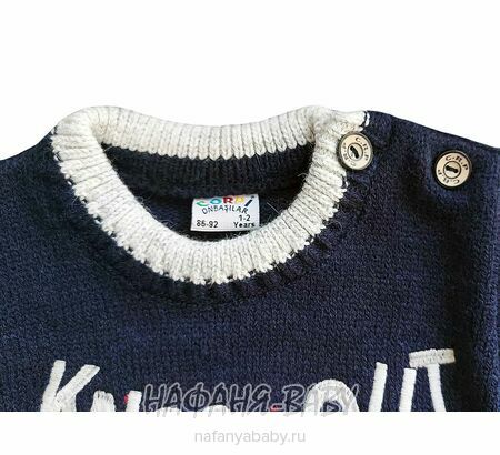 Джемпер для мальчика CORPI арт: 2550, 1-4 года, цвет темно-синий, оптом Турция