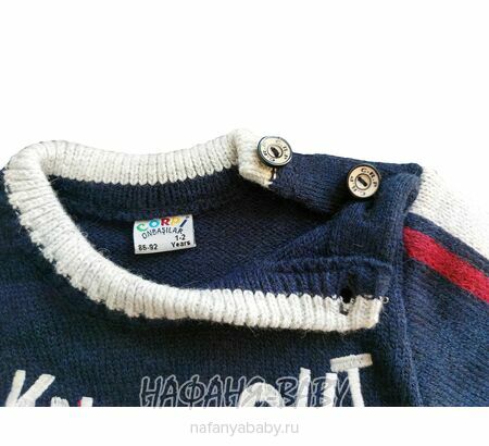 Джемпер для мальчика CORPI арт: 2550, 1-4 года, цвет темно-синий, оптом Турция
