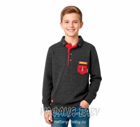 Детская рубашка-поло MODIMA, купить в интернет магазине Нафаня. арт: 260.