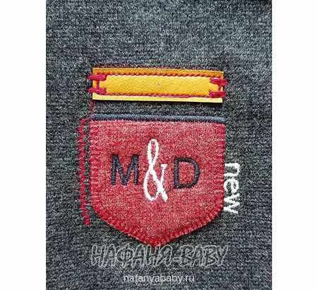 Детская рубашка-поло MODIMA, купить в интернет магазине Нафаня. арт: 260.