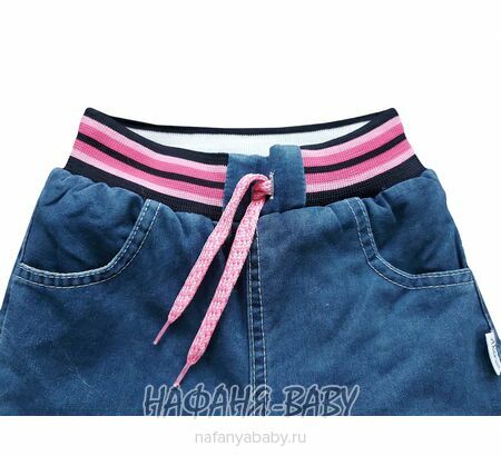 Детские теплые джинсы AKIRA, купить в интернет магазине Нафаня. арт: 2610.