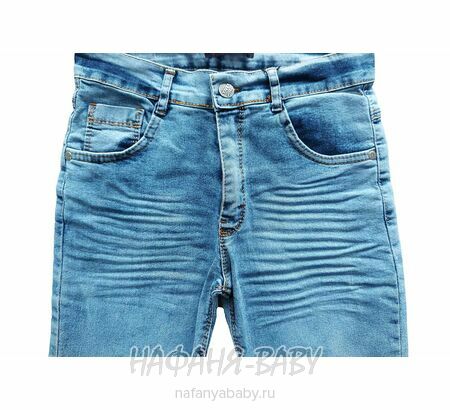 Подростковые джинсы TATI Jeans арт: 2627, 13-17 лет, цвет синий, оптом Турция