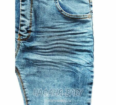 Подростковые джинсы TATI Jeans арт: 2627, 13-17 лет, цвет синий, оптом Турция