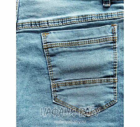 Подростковые джинсы TATI Jeans арт: 2627, 13-17 лет, цвет синий, оптом Турция