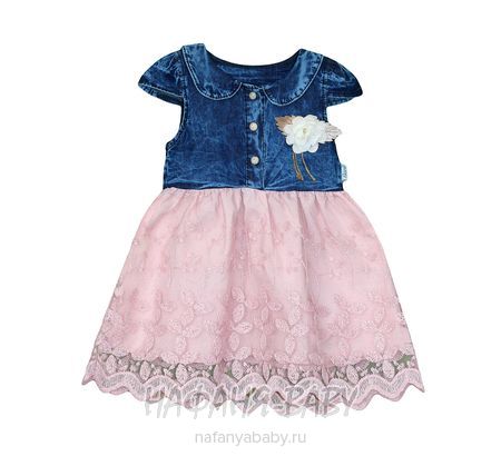 Детское джинсовое платье AKIRA, купить в интернет магазине Нафаня. арт: 2637.