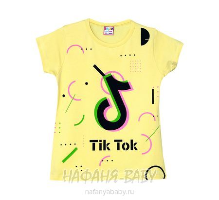 Детская футболка BASAK арт: 2662, 5-9 лет, оптом Турция