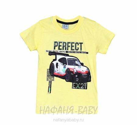 Детская футболка BASAK для мальчика, купить в интернет магазине Нафаня. арт: 2668.