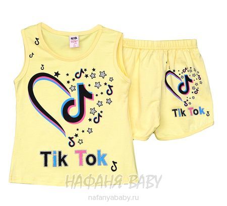 Детский костюм (майка+шорты) DJW арт: 2671, 5-9 лет, цвет желтый, оптом Турция