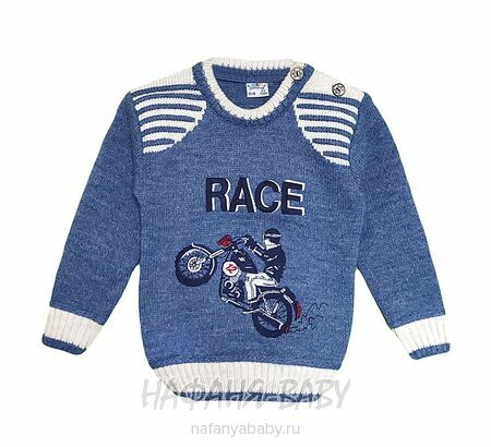 Джемпер для мальчика CORPI арт: 2685, 1-4 года, цвет сине-серый, оптом Турция