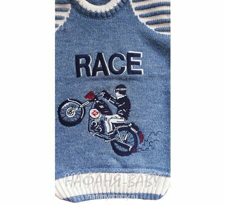 Джемпер для мальчика CORPI арт: 2685, 1-4 года, цвет сине-серый, оптом Турция