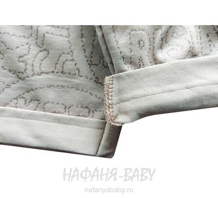 Подростковые шорты BENETI арт: 2701 10-14, 10-15 лет, цвет бежевый, оптом Турция