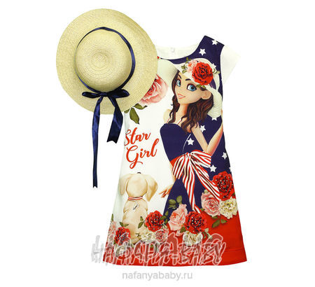 Нарядное платье + шляпка COCOLAND, купить в интернет магазине Нафаня. арт: 2725, цвет молочный с коралловым