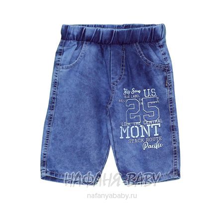 Детские джинсовые шорты AKIRA арт: 2734, 5-9 лет, 1-4 года, оптом Турция