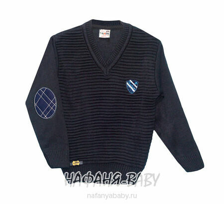 Детский вязаный пуловер SAHIN, купить в интернет магазине Нафаня. арт: 274.