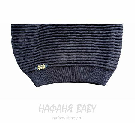 Детский вязаный пуловер SAHIN, купить в интернет магазине Нафаня. арт: 274.