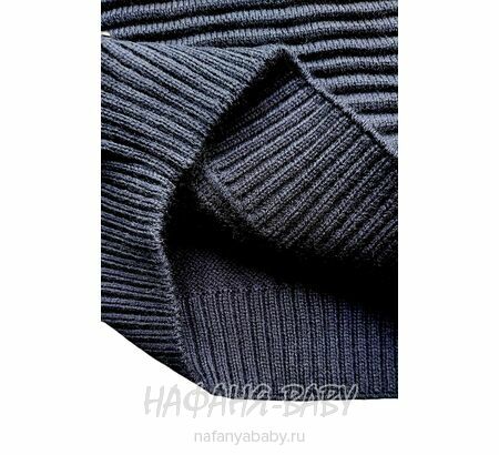 Детский вязаный пуловер SAHIN, купить в интернет магазине Нафаня. арт: 274.