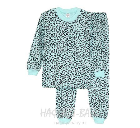 Детская пижама JULLY арт: 275, 5-9 лет, оптом Турция