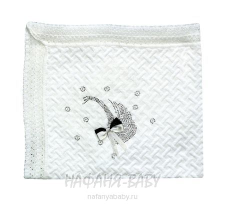 Теплый плед для малышки EYMIR, купить в интернет магазине Нафаня. арт: 276.