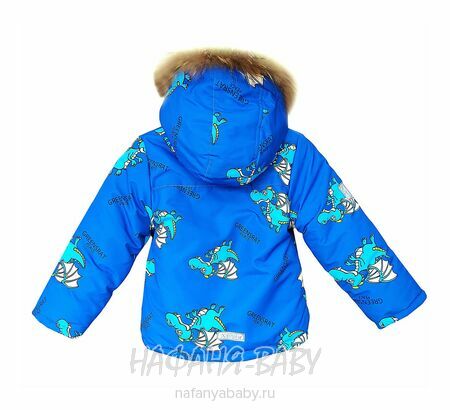 Детский зимний костюм арт.2801, от 3 до 7 лет, оптом Китай (Пекин), цвет синий, оптом Китай (Пекин)