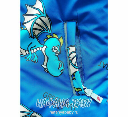 Детский зимний костюм арт.2801, от 3 до 7 лет, оптом Китай (Пекин), цвет синий, оптом Китай (Пекин)