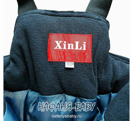 Детский зимний костюм арт.2801, от 3 до 7 лет, оптом Китай (Пекин), цвет синий, оптом Китай (Пекин)