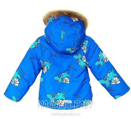 Детский зимний костюм арт.2801, от 3 до 7 лет, оптом Китай (Пекин), цвет синий, оптом Китай (Пекин)