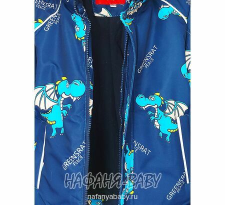 Детский зимний костюм арт.2801, от 3 до 7 лет, оптом Китай (Пекин), цвет темно - синий, оптом Китай (Пекин)