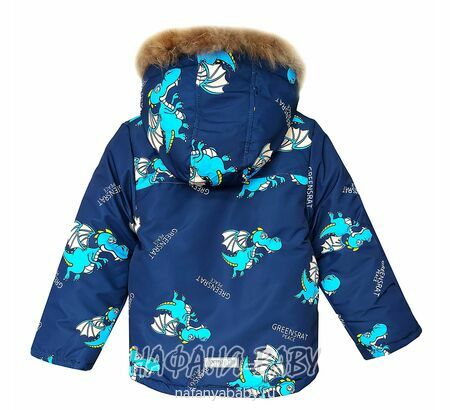 Детский зимний костюм арт.2801, от 3 до 7 лет, оптом Китай (Пекин), цвет темно - синий, оптом Китай (Пекин)