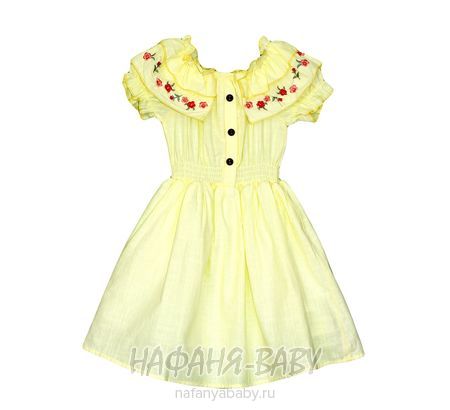 Детское платье AYCITY, купить в интернет магазине Нафаня. арт: 2802.