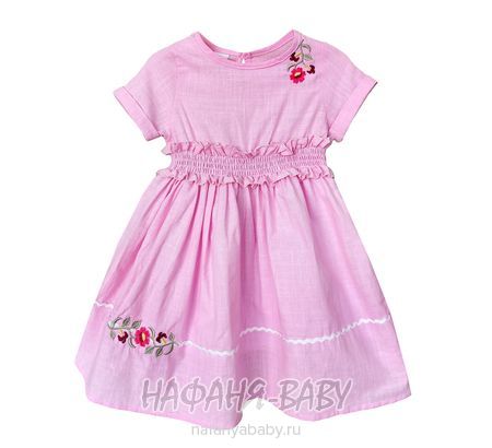 Детское платье AYCITY арт: 2814, 5-9 лет, цвет розовый, оптом Турция