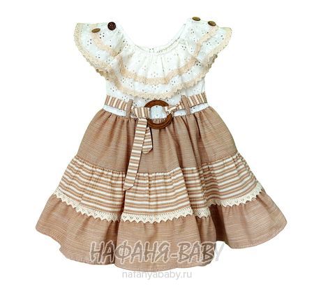 Детское нарядное платье ESILA арт: 2815, 1-4 года, 5-9 лет, оптом Турция