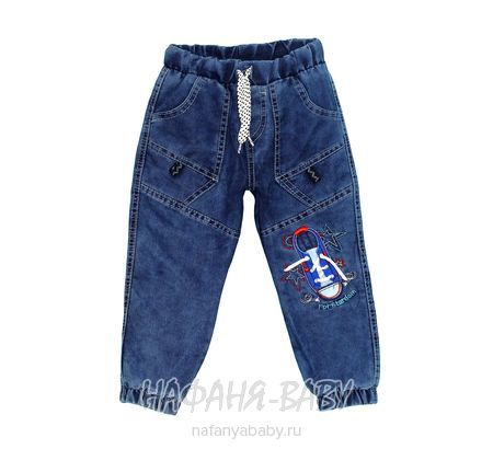 Зимние джинсы для мальчика AKIRA арт: 2818, 1-4 года, оптом Турция