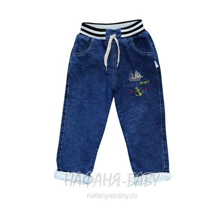 Зимние джинсы для мальчика AKIRA арт: 2819, 5-9 лет, 1-4 года, оптом Турция