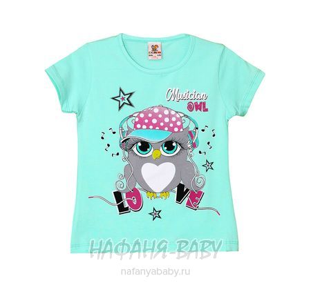 Детская футболка ECRIN арт: 2838, 5-9 лет, 1-4 года, цвет розовый, оптом Турция