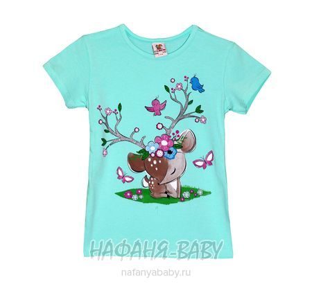 Детская футболка ECRIN, купить в интернет магазине Нафаня. арт: 2856.