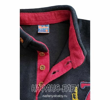 Рубашка-поло детская MODIMA арт: 285, 5-9 лет, цвет темно-синий, оптом Турция