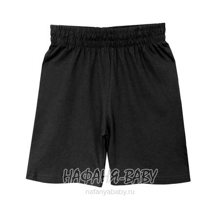 Детские спортивные шорты UNRULY от 5 до 10 лет, цвет черный, оптом Турция