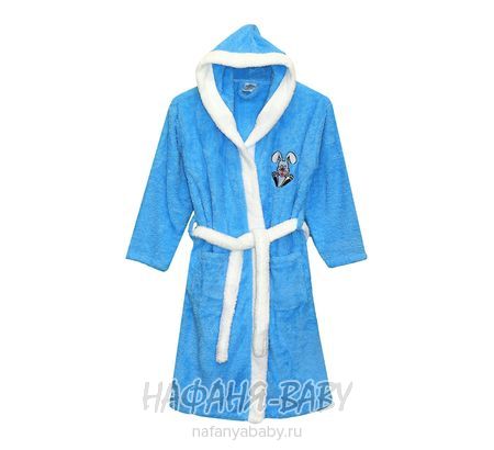 Подростковый теплый халат BAMBOO, купить в интернет магазине Нафаня. арт: 2930.