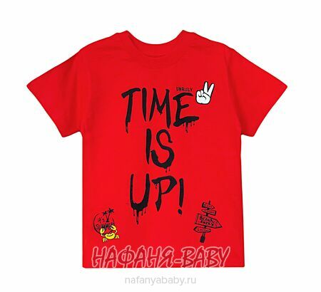 Детская футболка UNRULY, купить в интернет магазине Нафаня. арт: 2932.