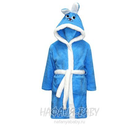 Детский теплый халат BAMBOO, купить в интернет магазине Нафаня. арт: 2933.