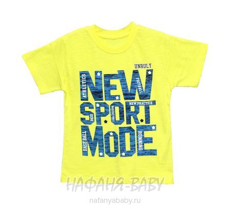 Детская футболка UNRULY, купить в интернет магазине Нафаня. арт: 2942.