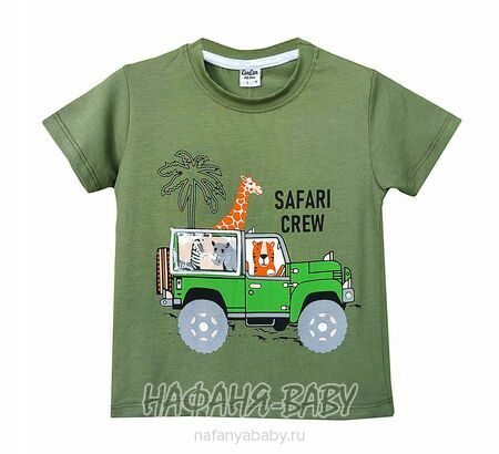 Детская футболка Con Con арт: 3000, 1-4 года, 5-9 лет, цвет зеленый хаки, оптом Турция