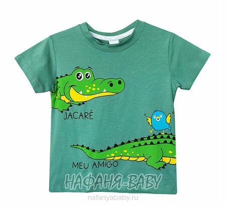 Детская футболка Con Con арт: 3002, 1-4 года, 5-9 лет, цвет зеленый, оптом Турция