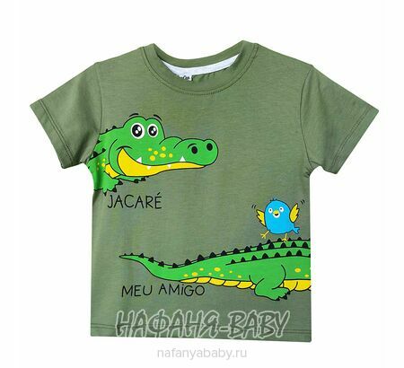 Детская футболка Con Con арт: 3002, 1-4 года, 5-9 лет, цвет хаки зеленый, оптом Турция