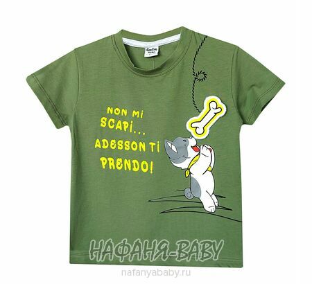 Детская футболка Con Con арт: 3004, 1-4 года, 5-9 лет, цвет хаки зеленый, оптом Турция