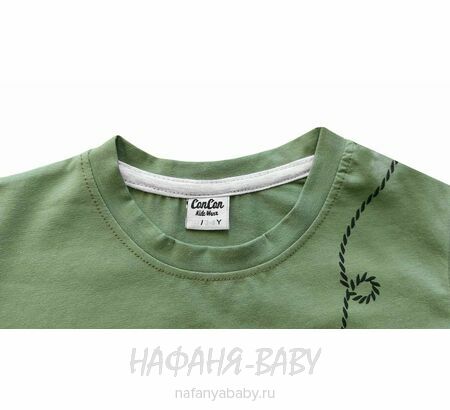 Детская футболка Con Con арт: 3004, 1-4 года, 5-9 лет, цвет хаки зеленый, оптом Турция