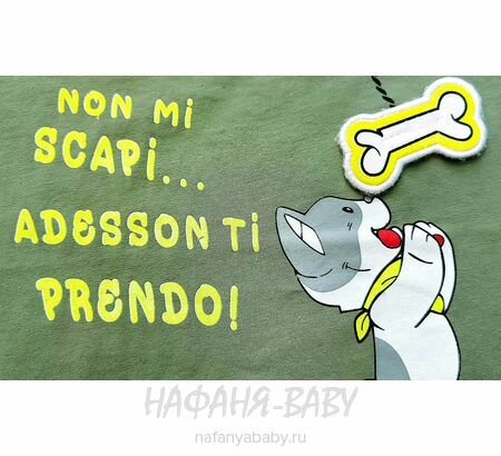 Детская футболка Con Con арт: 3004, 1-4 года, 5-9 лет, цвет хаки зеленый, оптом Турция