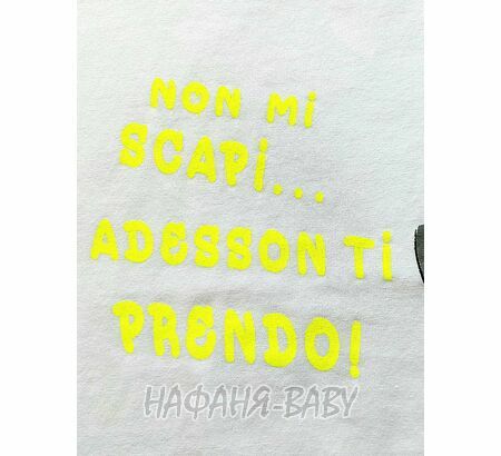Детская футболка Con Con арт: 3004, 1-4 года, 5-9 лет, цвет белый, оптом Турция