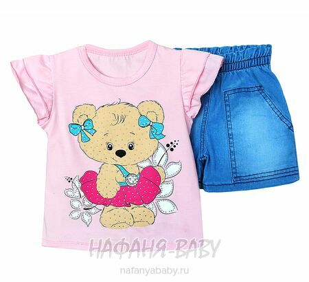 Костюм (футболка + джинсовые шорты) EKY арт: 3014, 2-5 лет, цвет розовый, оптом Турция