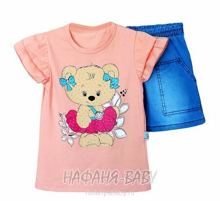 Костюм (футболка + джинсовые шорты) EKY арт: 3014 для девочки 2-5 лет, оптом Турция